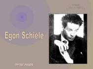 על הדבש ועל העוקץ