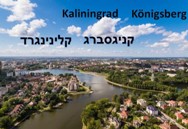 קלינינגרד - קניגסברג-- KaliningradKönigsberg