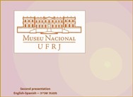 המוזיאון הלאומי של ברזיל<BR/>מצגת שנייה